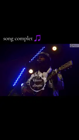 #khami atawra achil atat nakhdam✊️🎵