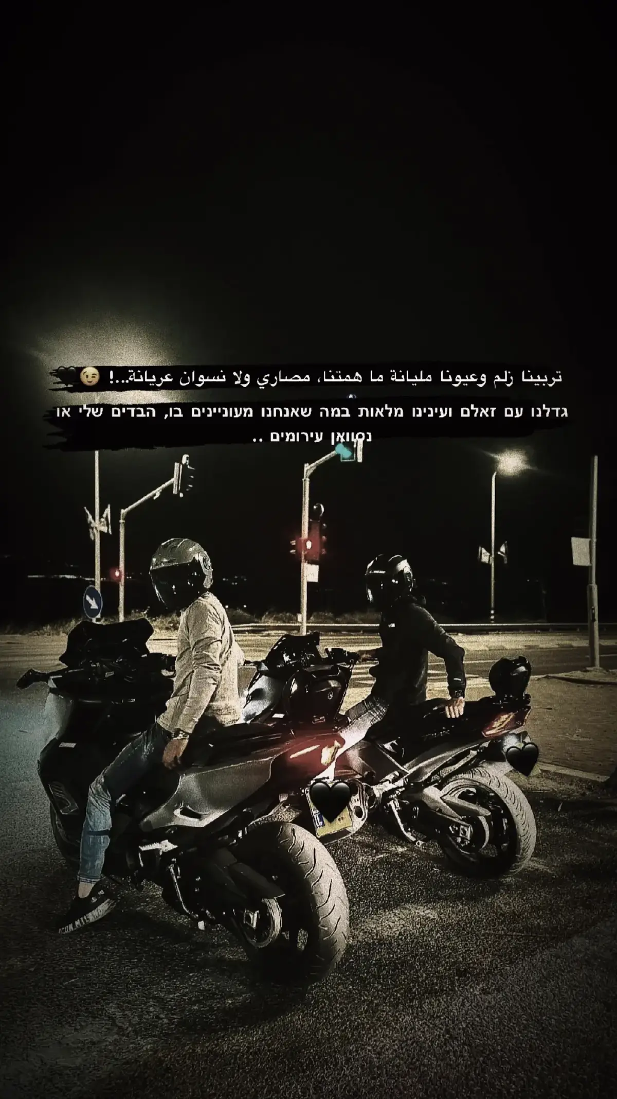 #standwithkashmir #شقيب_السلام_رهط_حوره_كسيفه_تل_السبع🕊 #عرعره_النقب_رهط_كسيفه_شقيب_تل_السبع 