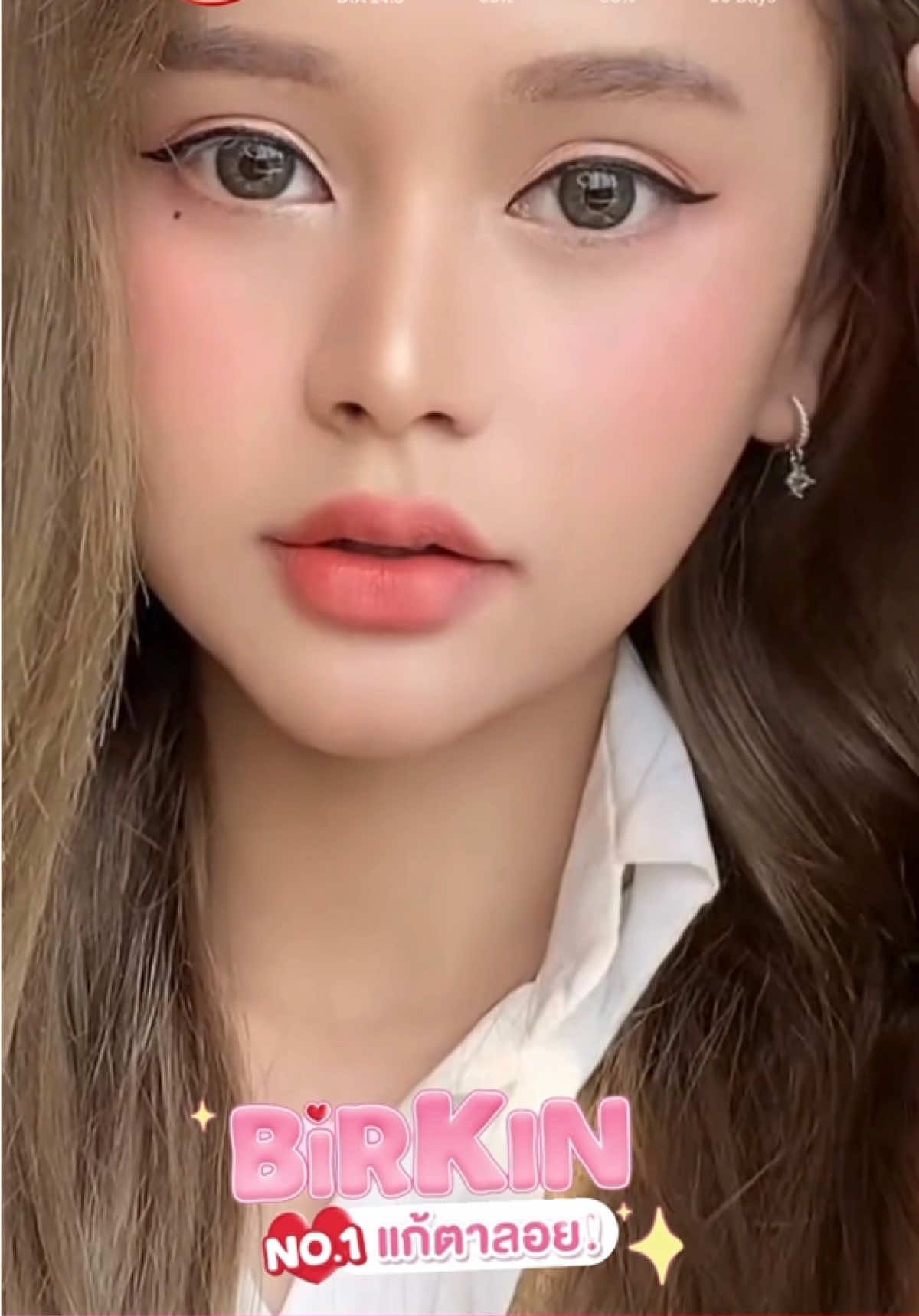 Kittykawaiilens Birkin gray #คิตตี้คาวาอิ #kittykawaiilens #contactlenses #คอนแทคเลนส์เกาหลี #คอนแทคเลนส์รายเดือน #รีวิวบิวตี้ในtiktok 