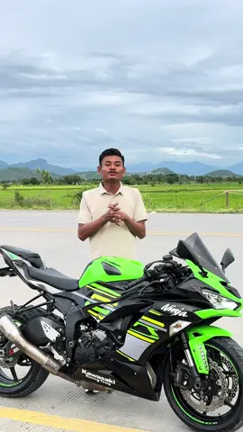 #Kawasaki #Ninja#ZX6R