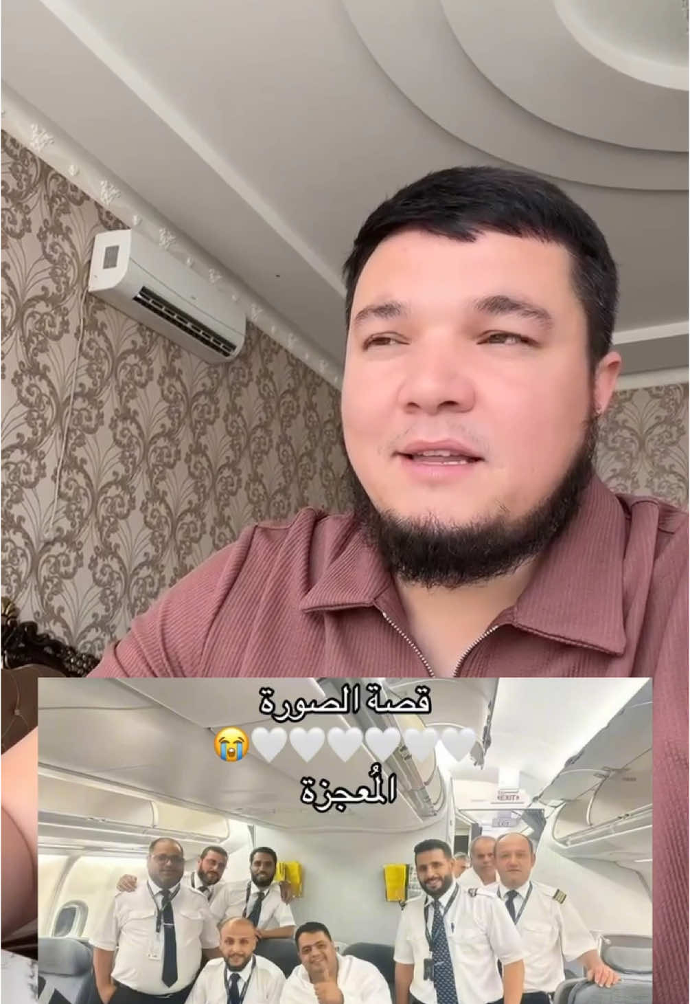 #islamic_video #хаж2025 #tik_tok #islomqori #Ramadan 