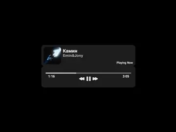 الاغنية هاي بيها قبول مو طبيعي . . . . . . . . . . . #tiktok #lyrics #song 