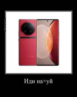 Роналда❤️⚽️ #fyp #fypシ #fypageシ #foryou #Tech #techtok #техток #течток #смартфоны #smartphone #Nothing #oneplus #vivo #realme #oppo #infinix #tecno #honor #hauwei #apple #samsung #iphone #xiaomi #meizu #sonyxperia #googlepixel #redmi #poco #cmf #hmd #nokia #iqoo #asus #sony #lg 