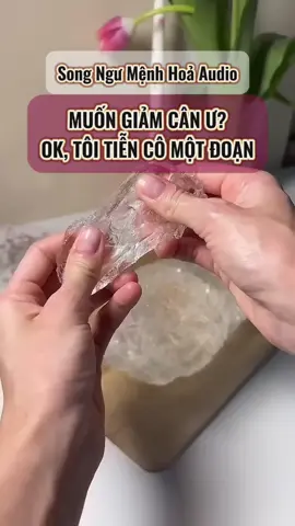 [FULL] TRUYỆN AUDIO || MUỐN GIẢM CÂN Ư? OK, TÔI TIỄN CÔ MỘT ĐOẠN Cre:SongNguMenhHoa #xuhướng #Trending #audio #truyengan #fyp #foryou 