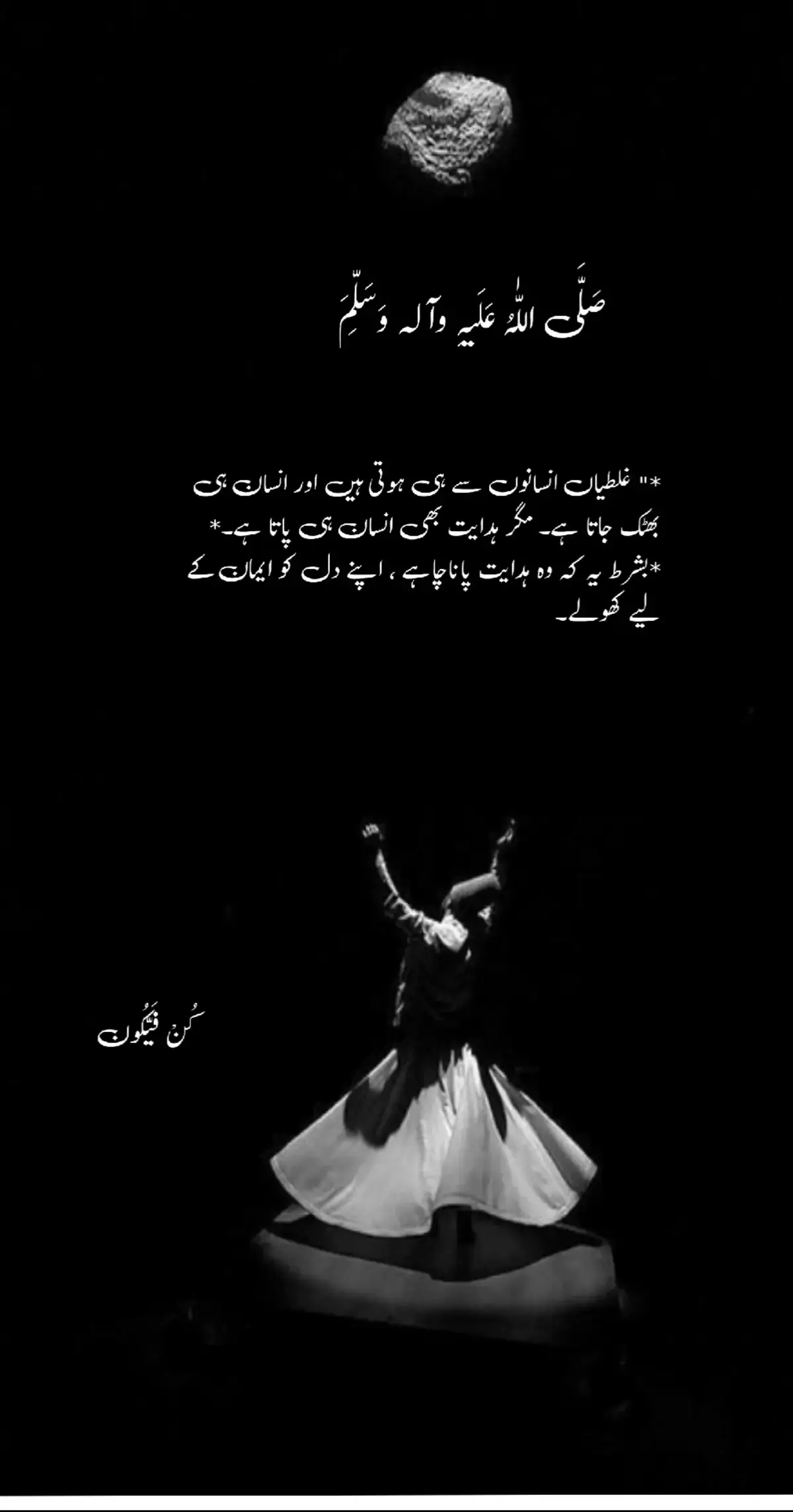 #foryou #indiantiktok #unfreezemyacount #fypage 