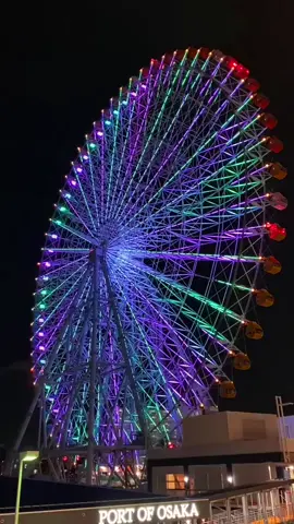we don't talk anymore 😋 #osaka #japan #fypシ゚  #aesthetic #nightview #wedonttalkanymore #4u  #aestheticvideos #japanvibes #おすすめ #japanlife 