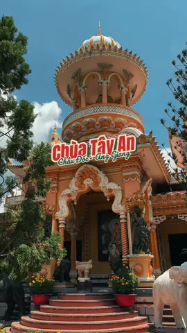 Chùa Tây An “Tây An Cổ Tự” xây dựng khoảng năm 1820. Năm 1847 Thoại Ngọc Hầu, một vị tướng tài trấn giữ vùng biên giới Tây Nam, đã cho trùng tu lại chùa, xây dựng kiên cố hơn để phục vụ tín ngưỡng và an dân #chuatayan #trungtranofficial #chaudoc #angiang #lichsu #dulich #mientay 