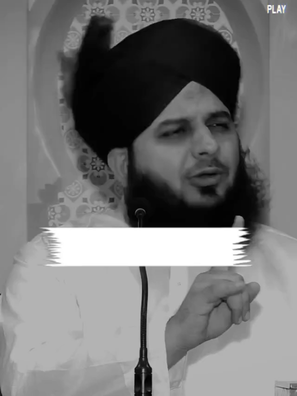 Geem Jaan da kujh Bharosa nai.🥀🥰💫👀🕊️ #muhammadajmalrazaqadri #islamicvideo #islamicstatus #islamicquotes #islamicvideostatus #1millionaudition #foryoupage #foryou 