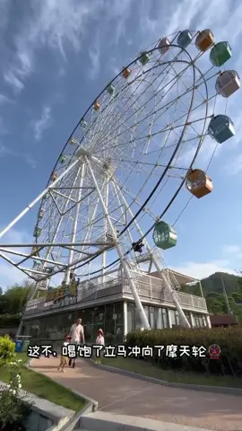 😆#cụccưng #baby #瑾岩baby #xuhuong