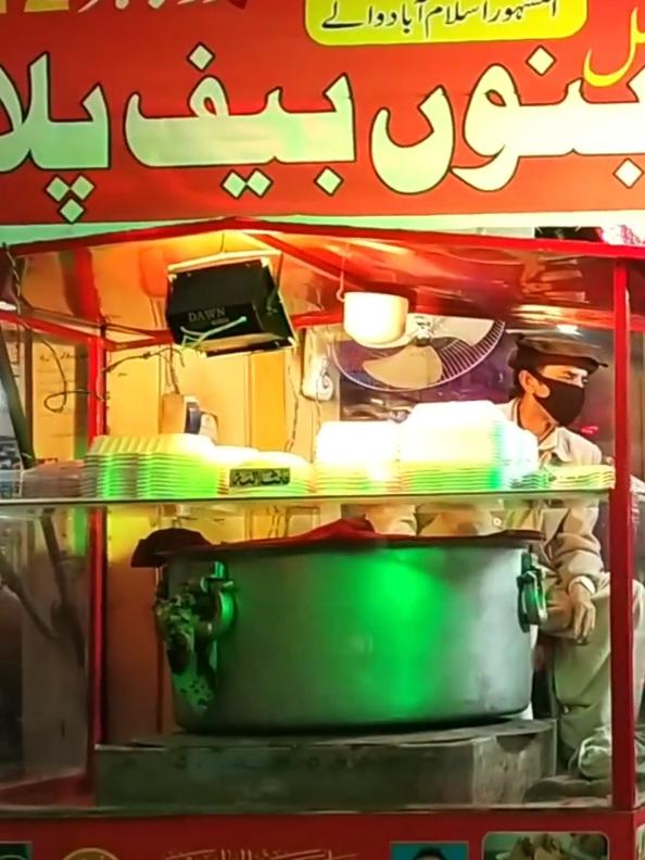 Bannu Beef Pulao 🍖 Street food Lahore Pakistan famous shop in chaburji trending video Viral street food best 🤤 delicious 🤤 food #tending #viraltiktok #viralvideo #viral #reels #bbq #foodstreethub #shorts #trendingreelsvideo #trendingvideo #hamza #viral_video #trendingtiktok #Foodie #pulao #rice #mutton #beef 