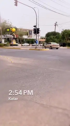 #foryou #foryoupageofficiall #kalar #smud #sharazur #karkuk #halabja#banana #fyyyyyyyypppp #slemane #viral #tiktok #kurdistan #foryou 