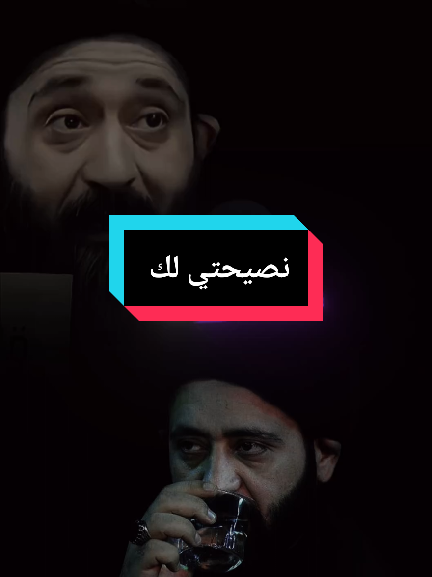 #سيد_علي_الطلقاني #كلام_من_القلب #foru #سيد_علي_الطلقاني #