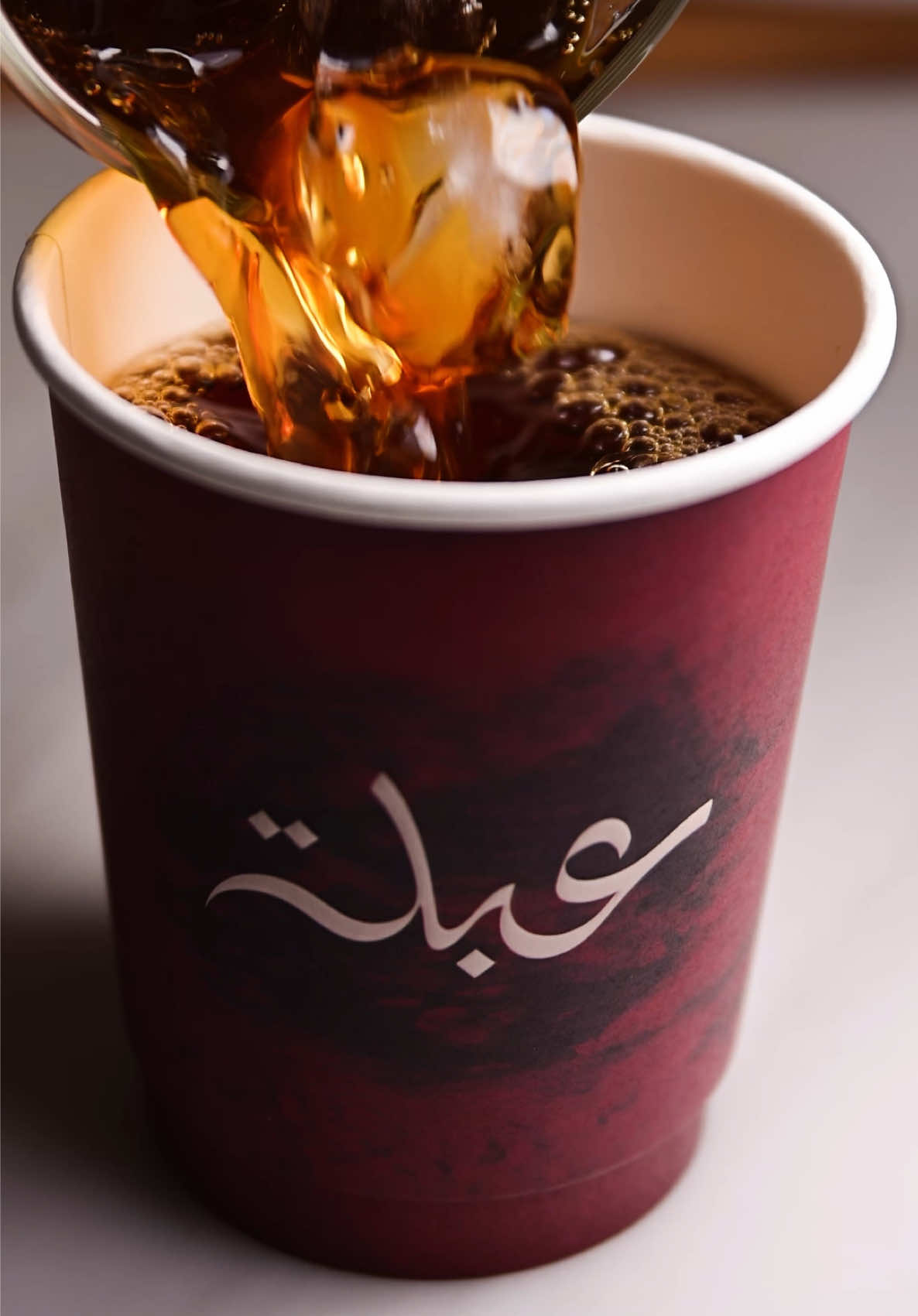قهوة اليوم من @محمصة عبلة | Abla Roastery 🇨🇴🇨🇴 . . . #اكسبلورر #v60 