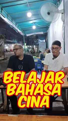 Belajar Bahasa China  #jackindia #adab #ilmu #fyp #ketualimpol #ketua #limpol #viral #prank #cina #medan  #kenakolah 
