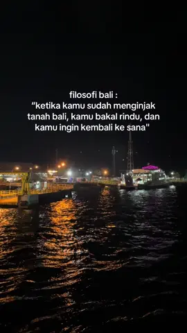 #pelabuhanketapangbanyuwangi #kapallaut⛴️ #bali 