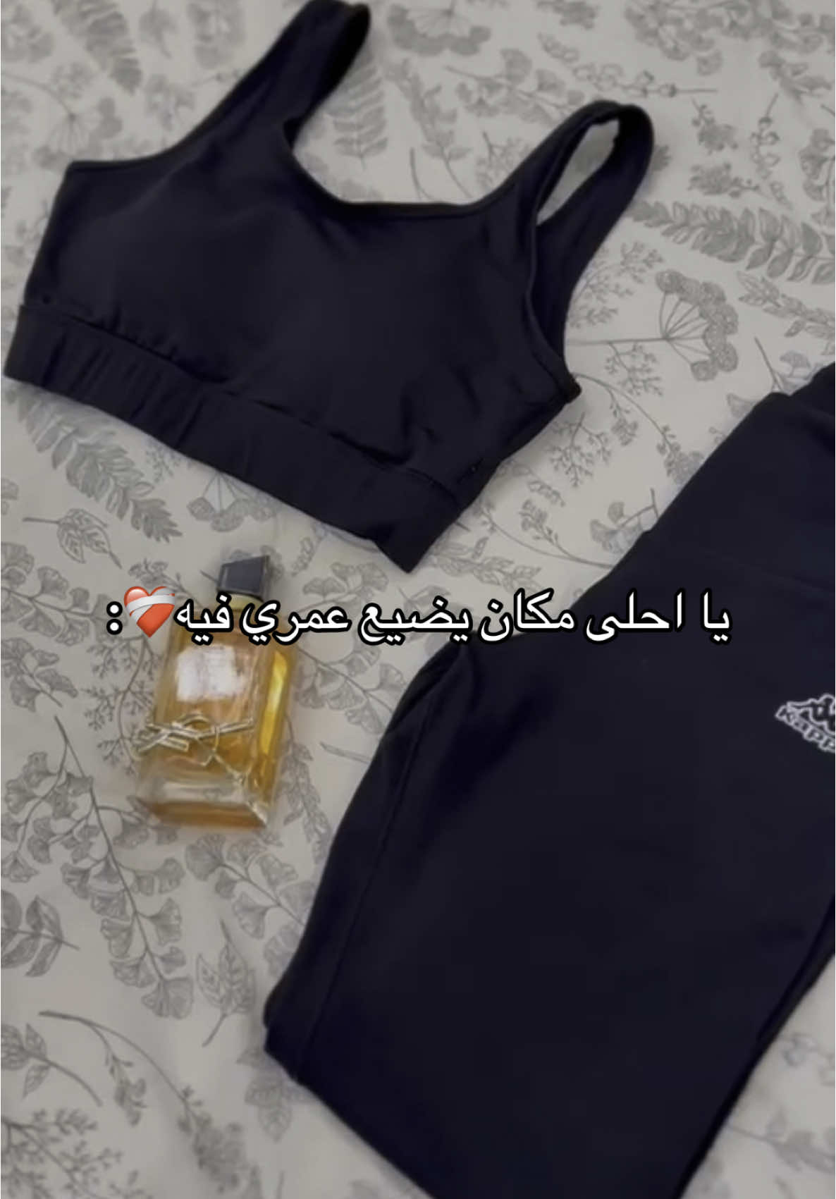 احلى مكان يضيع عمرك فيه تتفقون🥹❤️؟ #هيرفتنس #نادي_نسائي #fyp 