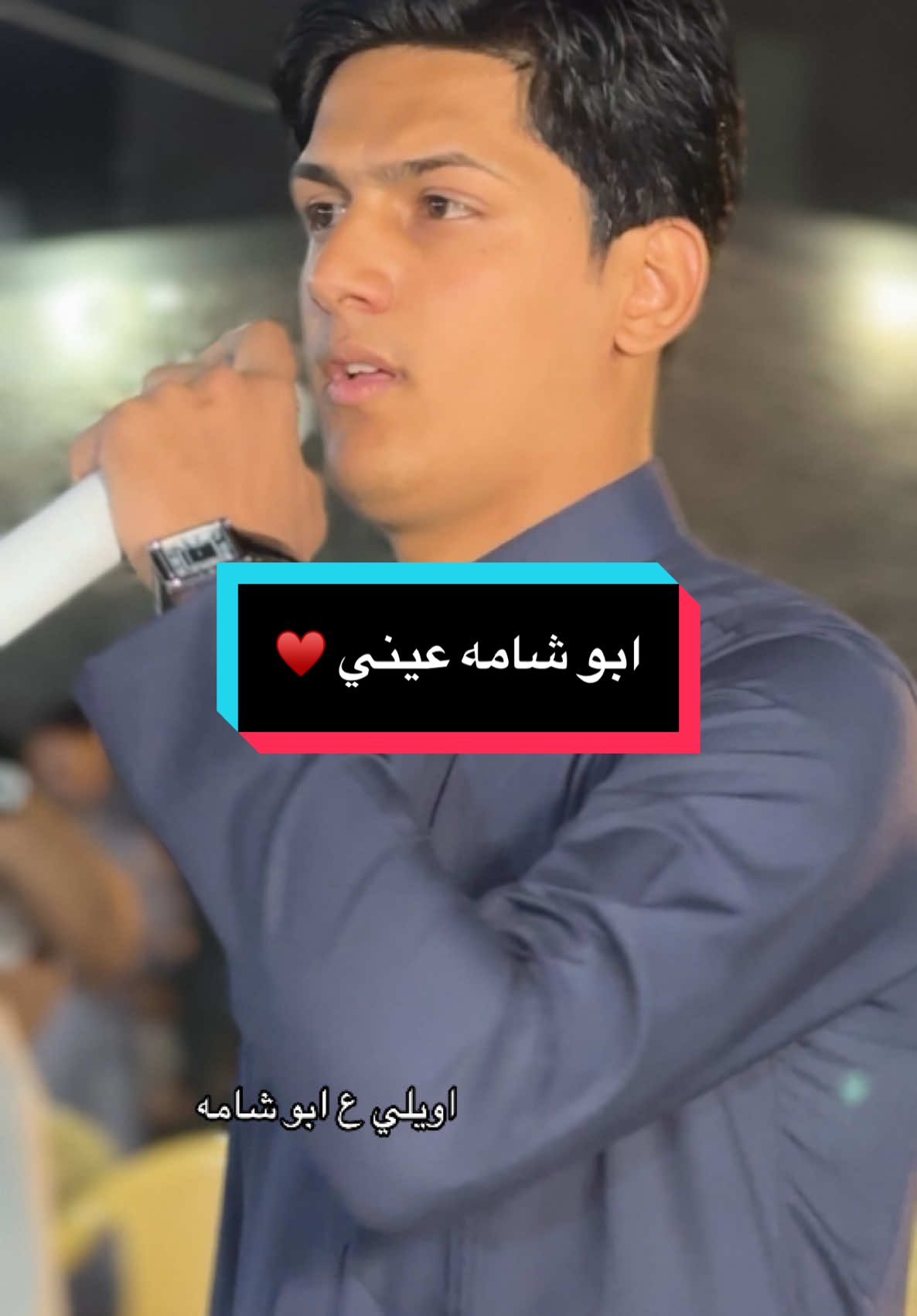#الفنان_مصطفى_الجميلي #اعادة_النشر🔃 #ترند_جديد @الفنان علي النجم @الفنان علي فرحان @مصطفى الفهداوي @علي العيساوي @الفنان مصطفى الجميلي @جمال الغريري🦅 @طه عماد 