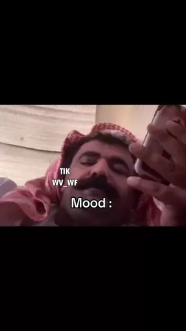 #ابو_جركل #رياكشن #ميمز 