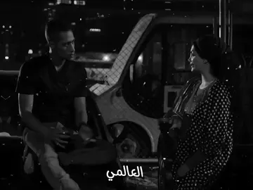 آه يا دنيا يا عناديه 🥀#foryou #تصميمkestor #محمد_رمضان #رفاعي_الدسوقي #viral #حالات_واتس #fypシ゚ #اكسبلور #الاسطوره #foryoupage  . . . . . جميع الحقوق محفوظه لاصحابها