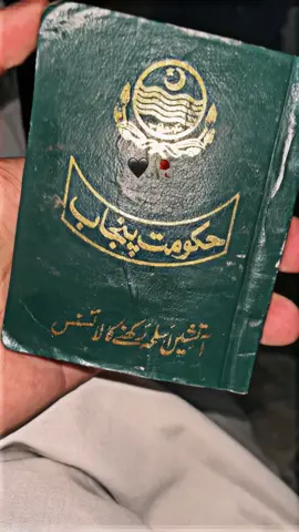 @「ÐG乛Ｉ乙卄ムＮツ @⚡ @⚡️C • 7 | SARKAR🔥 @Malik 