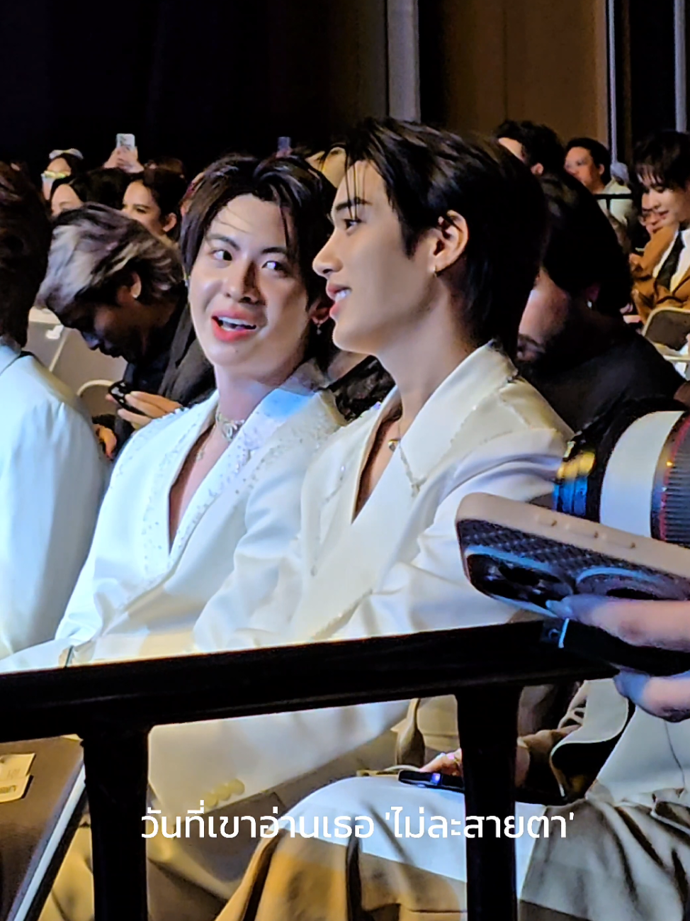 วันที่เขาอ่านเธอ 'ไม่ละสายตา' – ที่คั่นหนังสือ 📚 TLEFIRSTONE X KAZZAWARDS25 #KAZZAWARDS2025xDMD 𐙚 #Firstone ₊♡ #TLE_mtm ⸒⸒⸒ #TleFirstone #เติ้ลเฟิร์สวัน