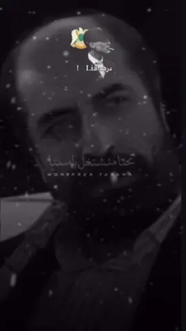 #الجماهيرية_العربية_الليبية_العظمى🔥✊💚💚 #ليبيا_طرابلس_مصر_تونس_المغرب_الخليج #تصميم_فيديوهات🎶🎤🎬 