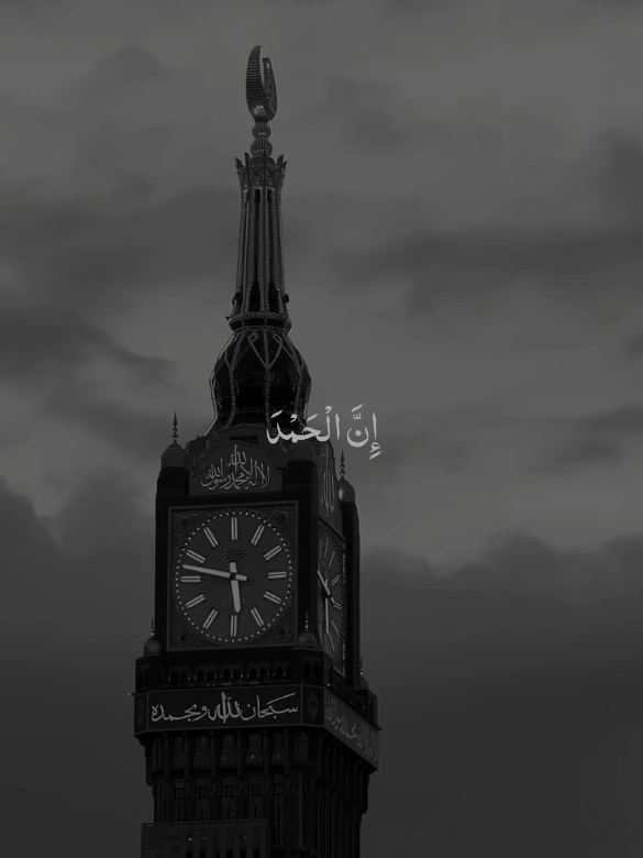 Hajj Special 🥺🫀🎧🖤. . . #4r0788 #nasheed #darkedit #aestheticvideos #islamiccontent #islamicstatus 