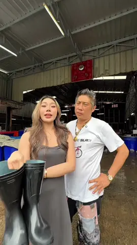 โรงงานแร่ปลา50ล้านน!!!