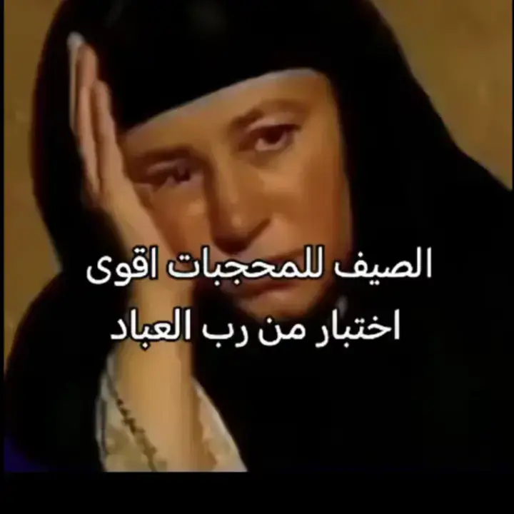 #العراق_الحبيب #مالي_خلق_احط_هاشتاقات 