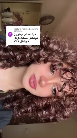 Replying to @Fateme Bozorgi 😊😊😊