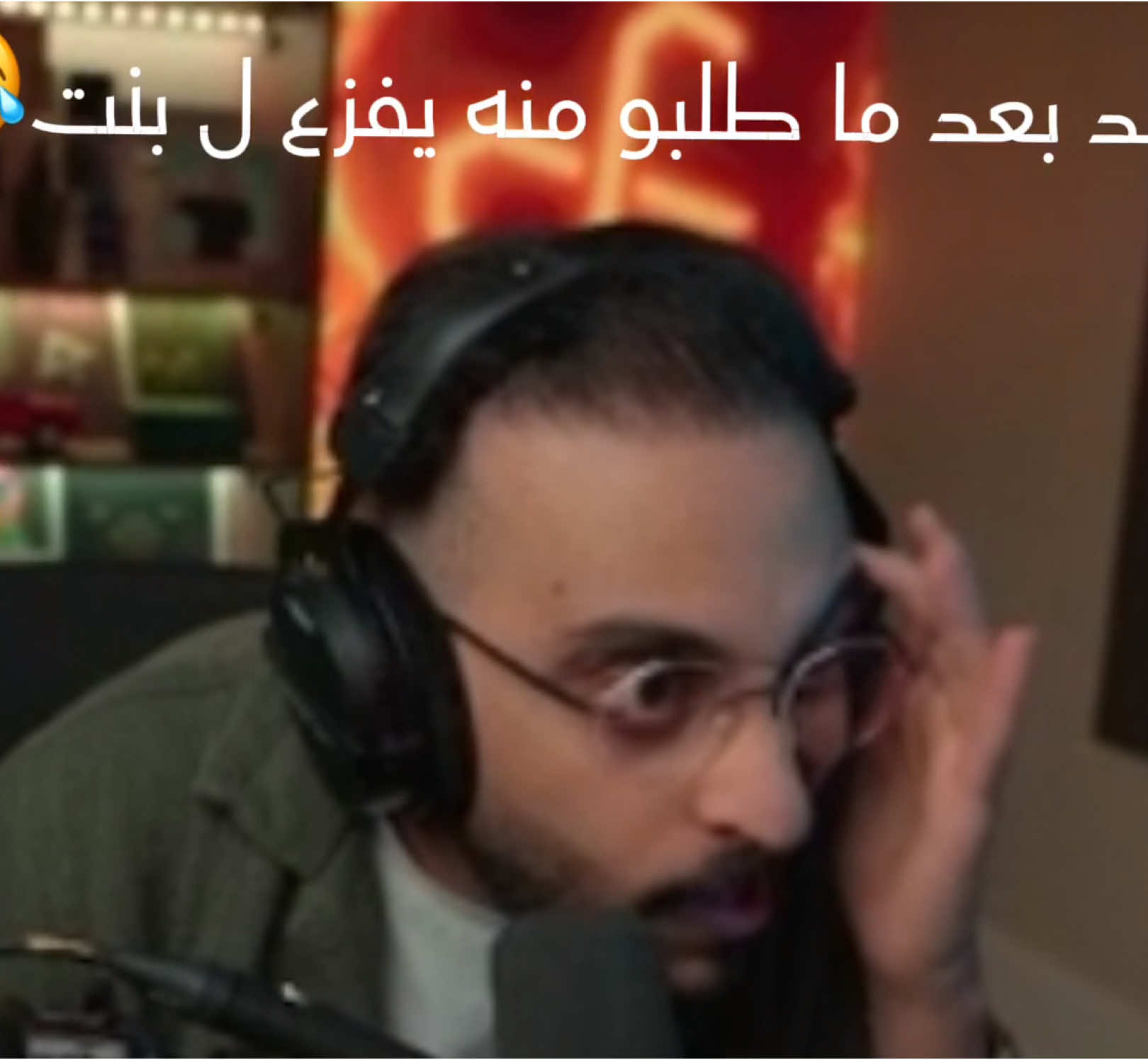 مستحيييل 😂😂😂😂😂😂 