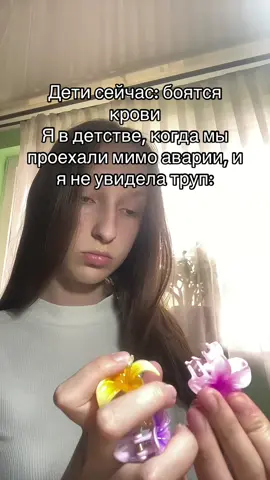 Хахахах #детство #рек 