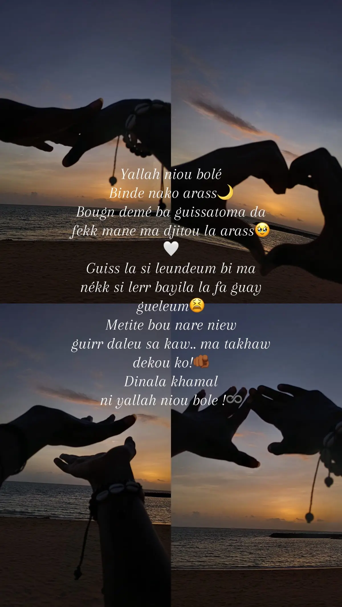 Yallah niou bolé💫 Binde nako arass🌌 Bougn demé ba guissatoma..🧐 Da fekk mane ma djitou la arass🌌 Guiss la si leundeum bi ma nékk si lerr..🌅 Bayila la guay gueleum..😔 Metite bou nare niew guirr daleu sa kaw..🥹 Ma takhaw dekou ko!😌 Dinala khamal ni yallah niou bole!♾️🫵🏾                                                  #ashthebest