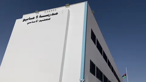 1051 طالبًا وطالبة يؤدون امتحانات الشهادة الإعدادية بالكفرة في أجواء إيجابية #ليبيا #المنصة