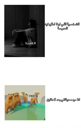 @sh.ushr @تاي العسكري يسلم عليكم…👋 @A #مالي_خلق_احط_هاشتاقات #f #foryou #تيك_توك #اكسبلوررررر #الشعب_الصيني_ماله_حل😂😂 #foryoupage 