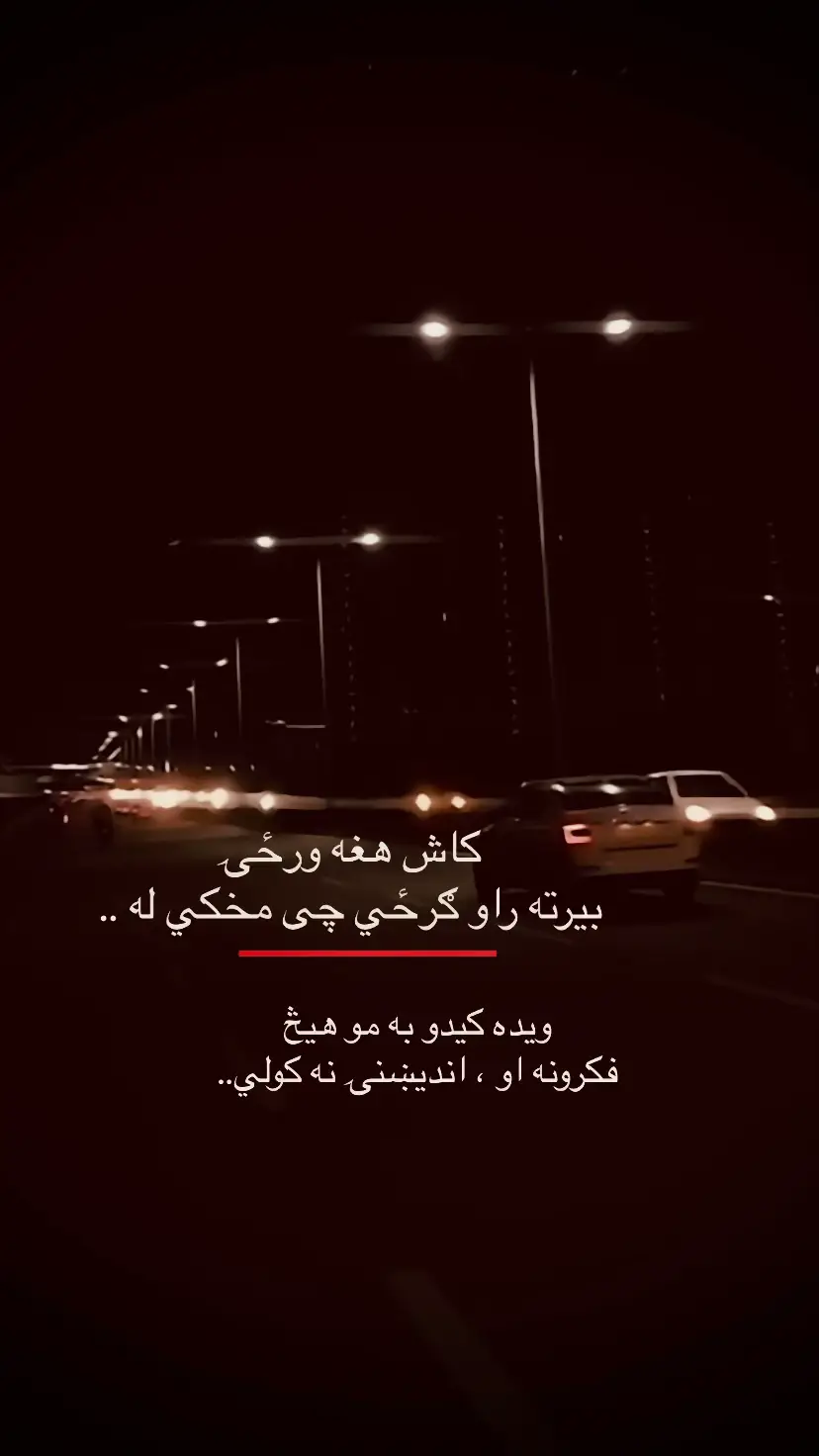 #fyp #afghan 🫰🏻💸