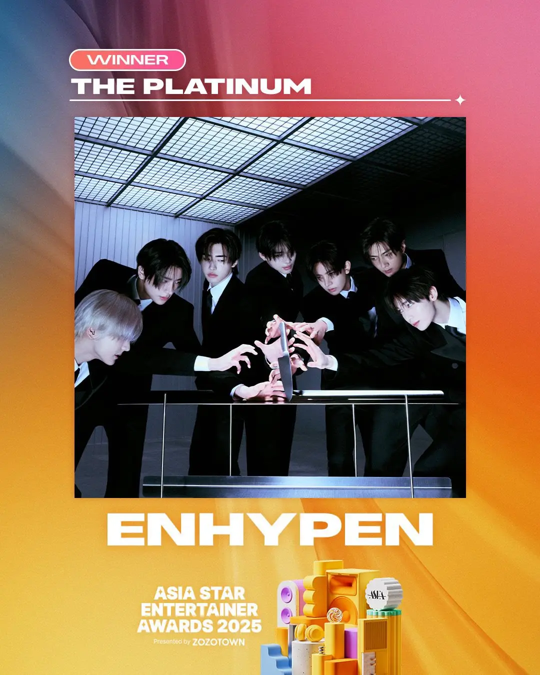 #enhypen  #heeseung  #heeseung_enhypen  #hreseung_edits  #hybe_prince_heeseung 