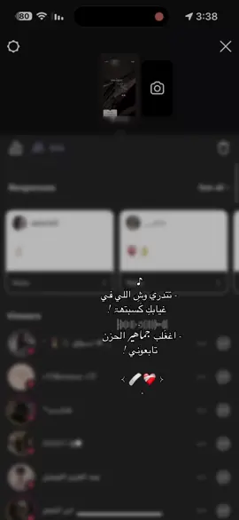 #اكسبلور #explore #تابعوني 