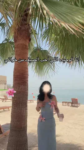 الفستان من متجري حسابي بالانستقرام Renadpar #fyp #fyppppppppppppppppppppppp #foryou #صيف #dress #الشعب_الصيني_ماله_حل😂😂 