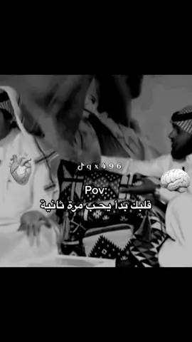 #عبدالله_ميمز 