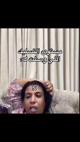 #ريم_البلوشي #الشعب_الصيني_ماله_حل😂😂 #fyp #kuwait #السعودية #اكسبلور #الكويت #طلبة_مصر #ksa #قطر #explore #الامارات #your_coffee 