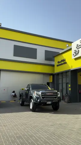 عز الله 🤩🤍 #الشعب_الصيني_ماله_حل😂😂 #جمس_سيرا #سييرا #explore #4u #جمس #بريدة #القصيم #بدون_هشتاق #حلاوة_اللقاء #viralvideo 