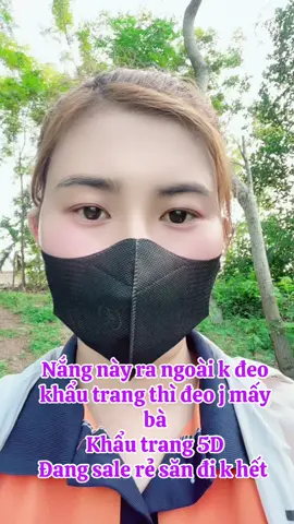 Khẩu trang 5D #khẩutrang #khautrang #khautrang5d #khautrang #xuhuongtiktok #tiktok #xu 