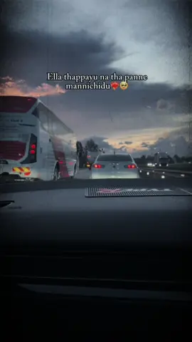 ❤️‍🔥😌 #tamillovesongs #foru #ovehurts #Love #tamilsonglyrics  #heartbroken #tamilvrics  #tamilactress #tamilsongs #tamillove #feelmylove #tamilovestatus #tamilmovie #tamilmusicalv #tamilactors  #loveauotes #tamilan #brokenheart #tamilstatus #tamil #overpoint #tamilideo #ennavalinninaivugal #tamilsadsong #quotes #lovevoursef #tamilv #natpu #sad #broken #tamilwhatapostatus #vijavt #ivp> #iyp