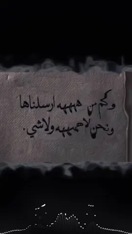#فيديو_ستار #فوريو_العرب #ستار #fyp 