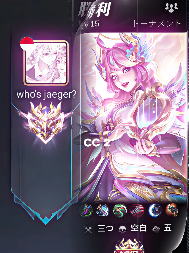 #jaegarmlbb cc lagi nih, https://whatsapp.com/channel/0029VaxQVb50wak0CAgzUz1R  #margatenshi #nutscircle #mobilelegends #mlbb #fyp #presetmobilelegend #preset5mb🎟 #4upage 