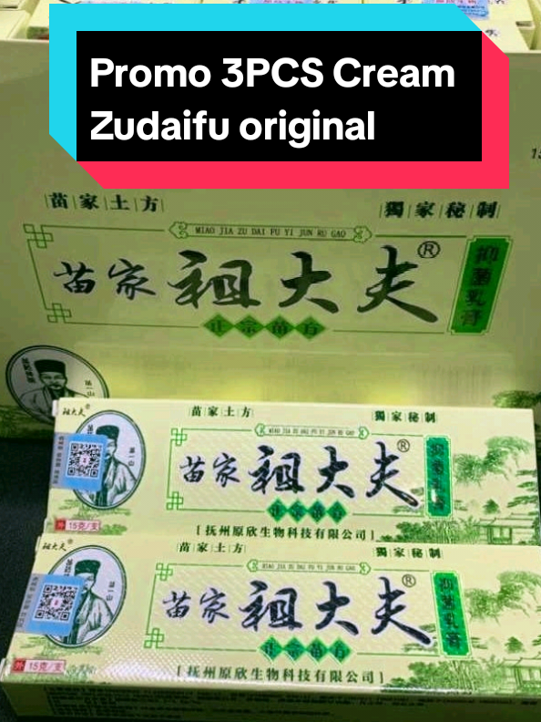 Promo 3PCS Cream #gatalgatal #salepzudaifuoriginal #zudaifu #viral #foryou #salepgatalpalingampuh #trending #fyppppppppppppppppppppppp 
