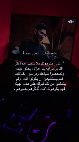 #foruyou #4you #fyp #explore #لك 