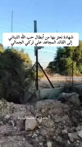 #النائب_علي_تركي_الچمالي #أخوة_زينب #هيئة_الحشد #هيئة_الحشد_الشعبي🇮🇶🦅 #هيئة_النزاهة_النيابية 