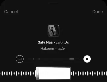 عساهم ما يفرحون 😕